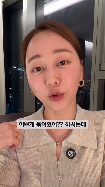 엄마도 없다면서, 머리는 이쁘게 묶었네? | 인스티즈