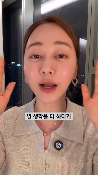 엄마도 없다면서, 머리는 이쁘게 묶었네? | 인스티즈
