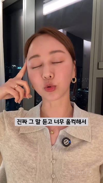 엄마도 없다면서, 머리는 이쁘게 묶었네? | 인스티즈