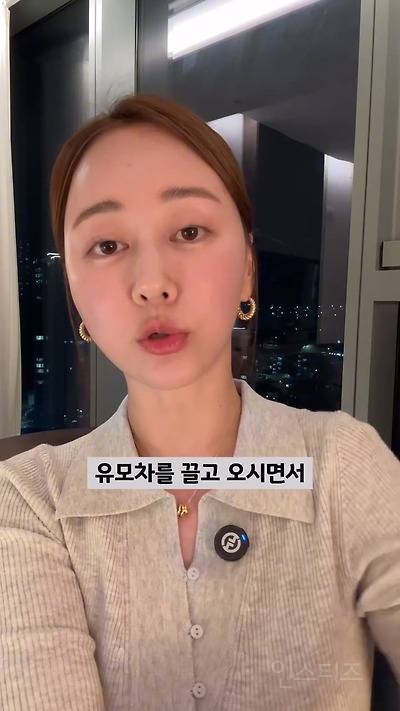 엄마도 없다면서, 머리는 이쁘게 묶었네? | 인스티즈