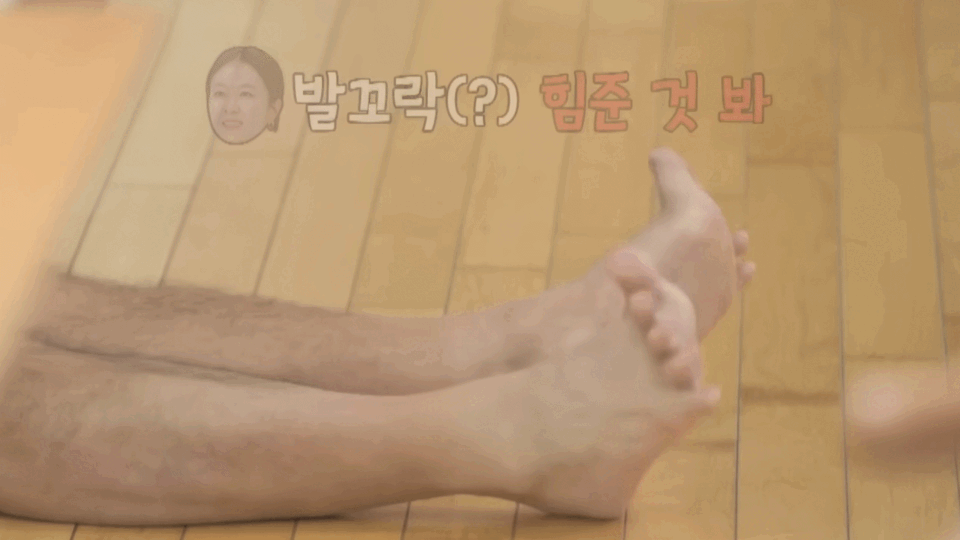 유명 콘돔 회사가 만든 1분 정력 테스트 | 인스티즈