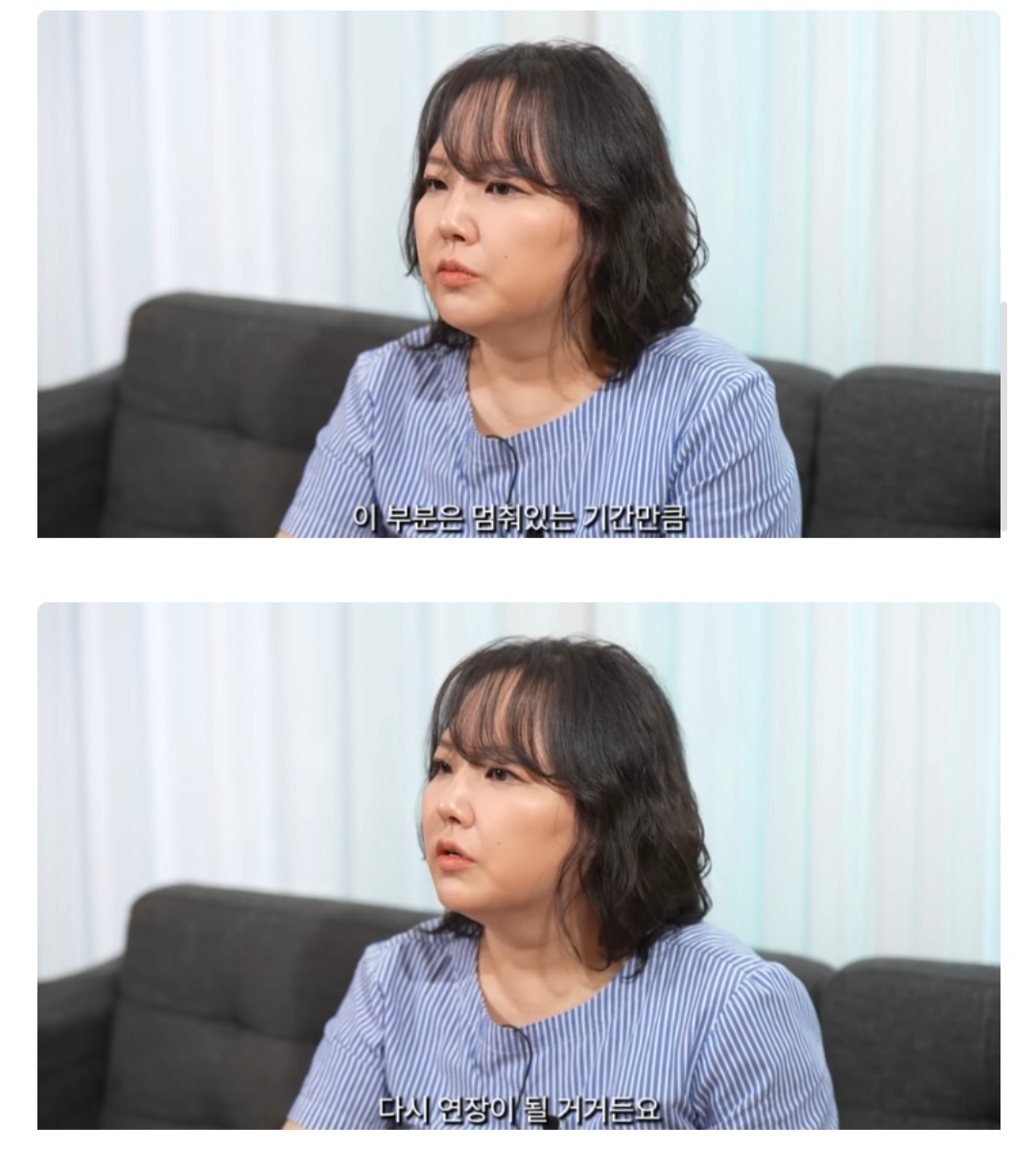 [정보/소식] 뉴진스 활동중단시간만큼 계약연장된다는 변호사 | 인스티즈