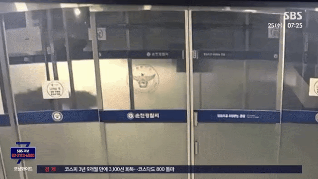 진짜'분노조절장애 등장....jpg | 인스티즈