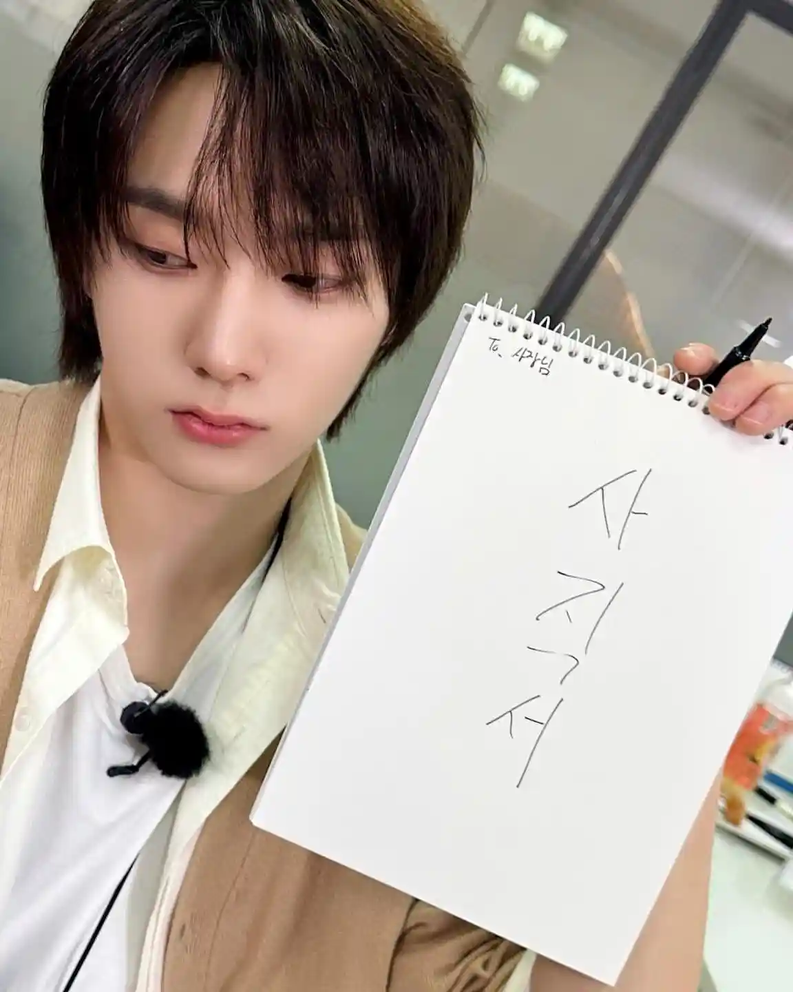 오늘 박성호 깔 달아요 호왼 호른 셀카 남찍사 고화질 프리뷰 (58) webp 공유 + 탯성탯 투샷 한태산 박성호 투샷 추가 | 인스티즈