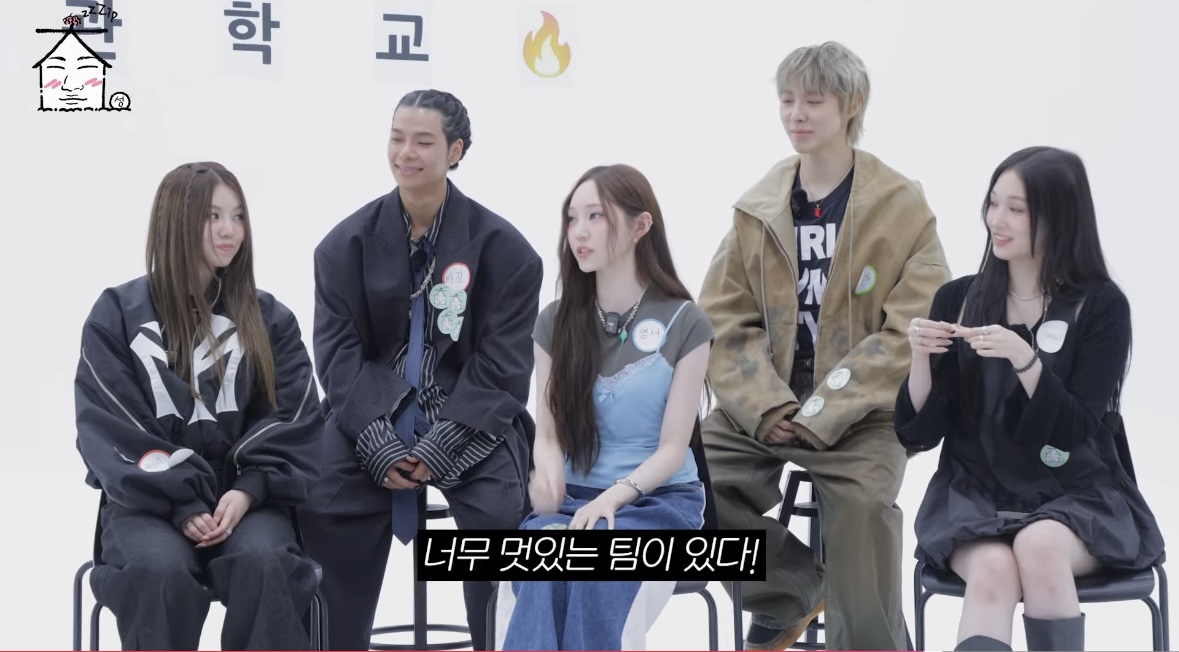 [잡담] 와 영서 올데프 혼성그룹인거 모르고 계약했네 | 인스티즈