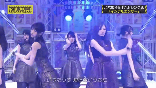 한국이랑 많이 다른 일본 걸그룹 안무 동선 포지션....jpgif | 인스티즈