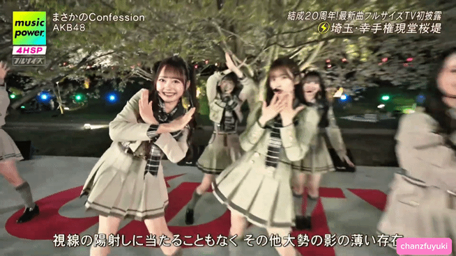 한국이랑 많이 다른 일본 걸그룹 안무 동선 포지션....jpgif | 인스티즈