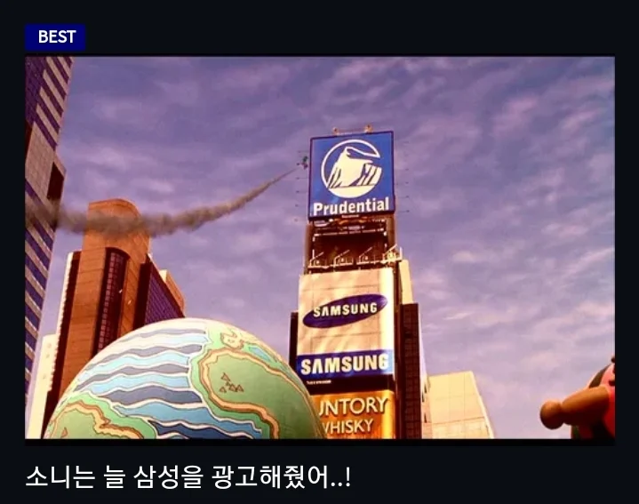 케이팝) 눈3개 달린 까치, 해외에서 불리는 별명 | 인스티즈