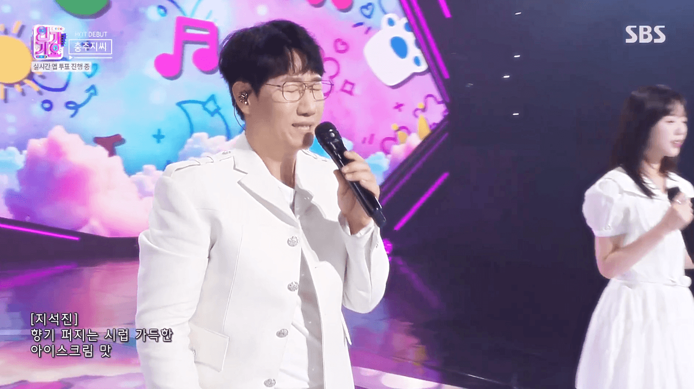 어제자 무조건 클릭하게 만드는 인기가요 썸네일 | 인스티즈