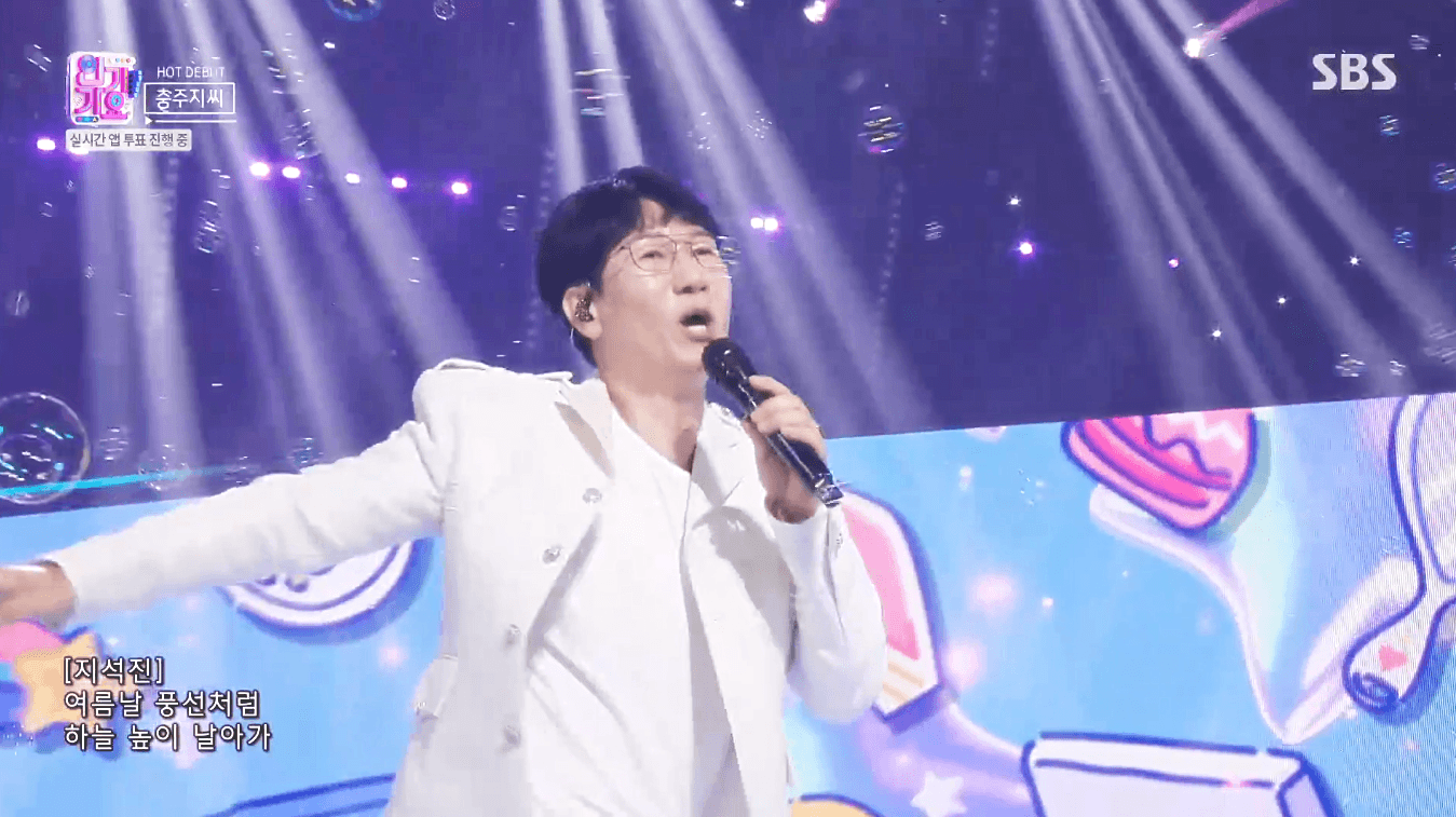 어제자 무조건 클릭하게 만드는 인기가요 썸네일 | 인스티즈