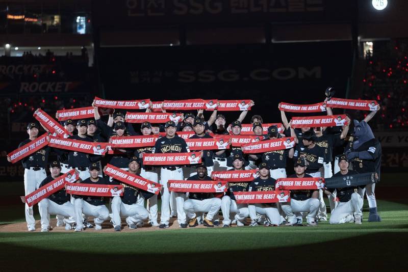 🦅🧡 | 인스티즈