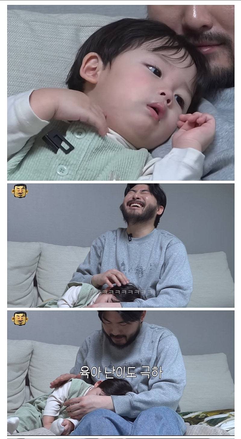 [잡담] 이런 애기 낳고 싶으면 어케 해야 해? | 인스티즈