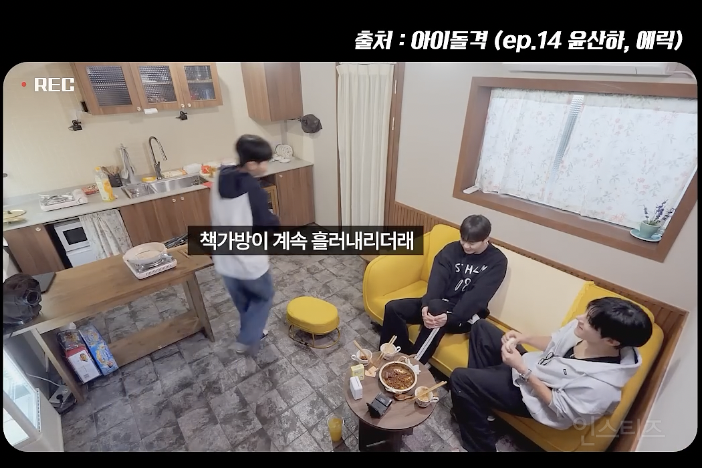 노력형 어깨깡패라 불리는 남돌 .jpg | 인스티즈