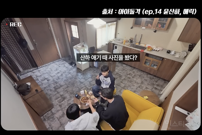 노력형 어깨깡패라 불리는 남돌 .jpg | 인스티즈