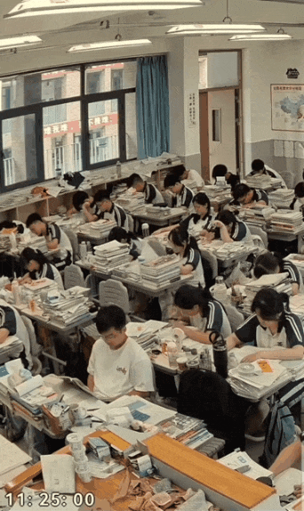 중국 고등학교 텀블러 폭발 사고.gif | 인스티즈