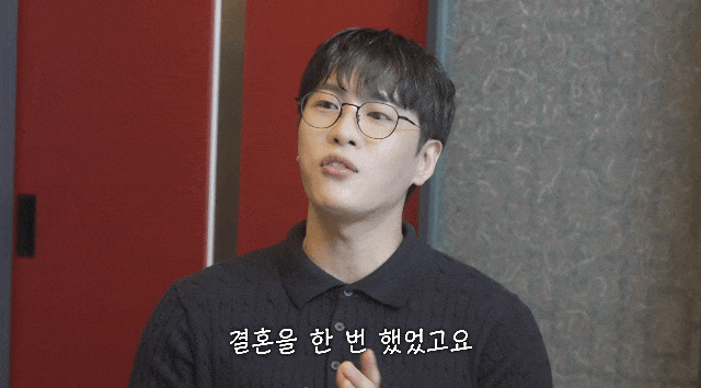 신지 예비남편이 애있다고 얘기할때 빽가 표정..gif | 인스티즈