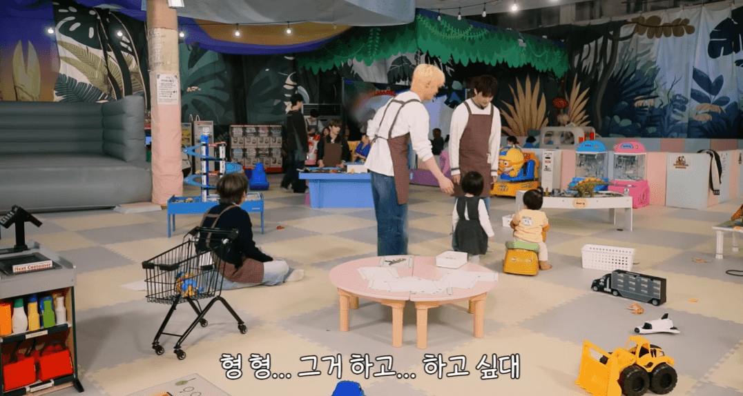 나도 어렸을 때 저랬을까? 하고 거울치료하게 되는 키즈카페 자컨 | 인스티즈