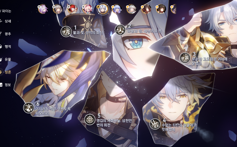 [잡담] 파이논 풀돌 했다 | 인스티즈