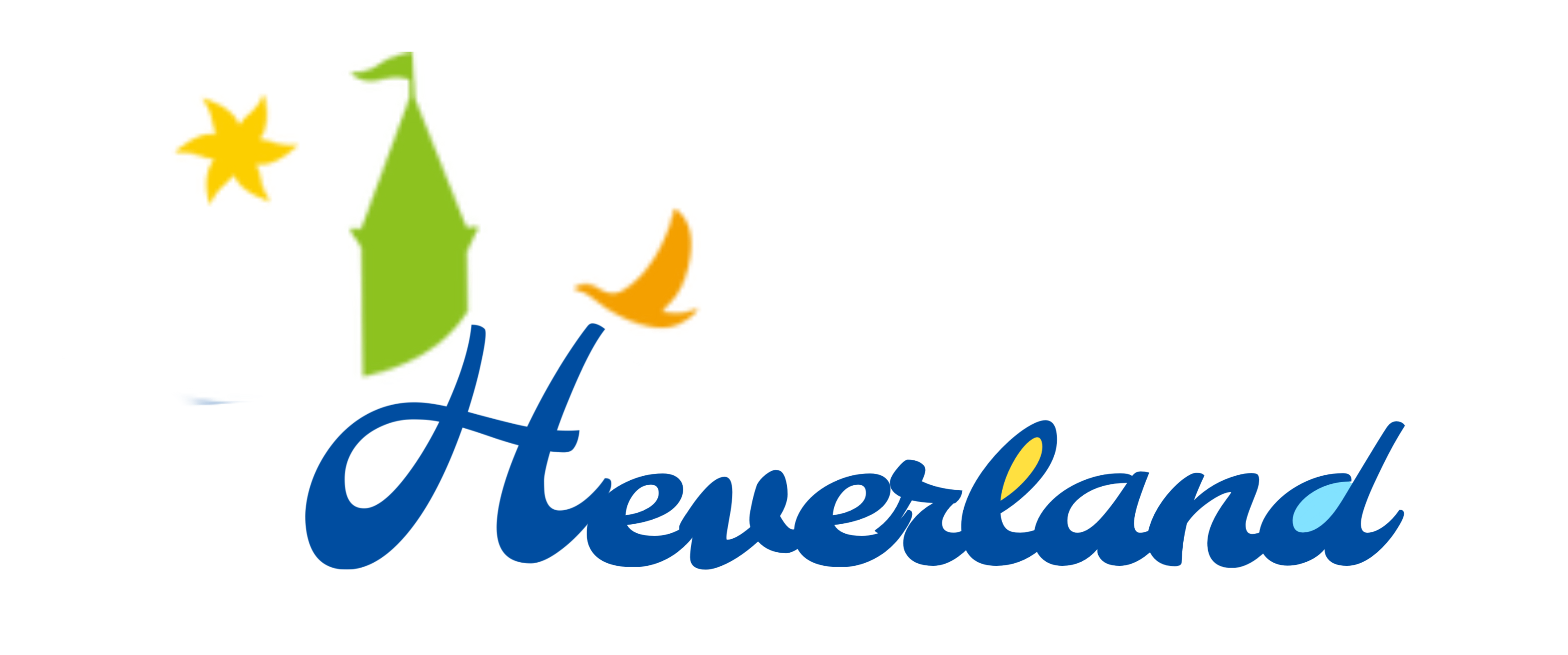 헤버랜드 [대나무숲] | 인스티즈