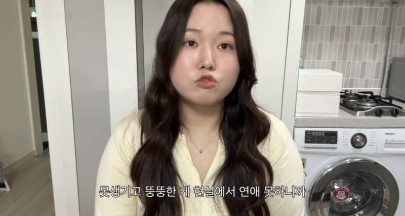 [잡담] 찰스 악플 언급 맘아프다.. | 인스티즈