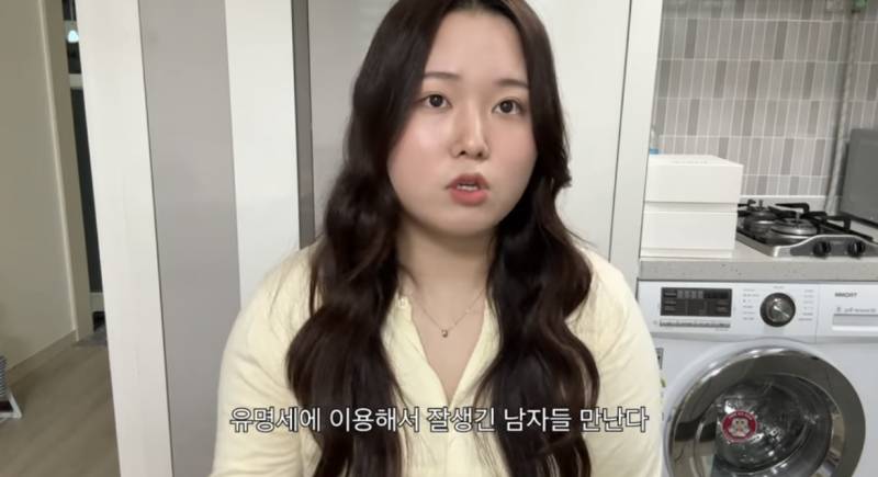 [잡담] 찰스 악플 언급 맘아프다.. | 인스티즈