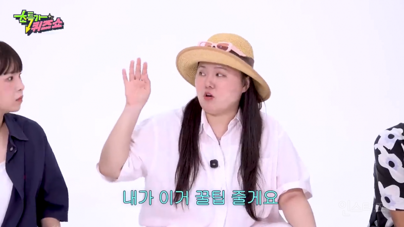 나 지금 똥 쌀거에요 ㅋㅋㅋㅋㅋㅋㅋㅋㅋㅋㅋㅋ (feat. 동문서답 퀴즈) | 인스티즈