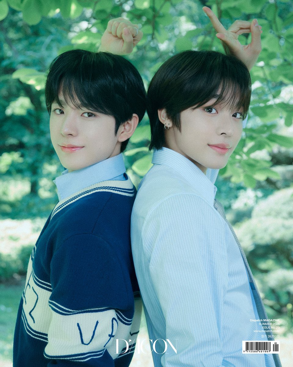 [잡담] 디아이콘 쿠우쿠우즈 예쁘다 | 인스티즈