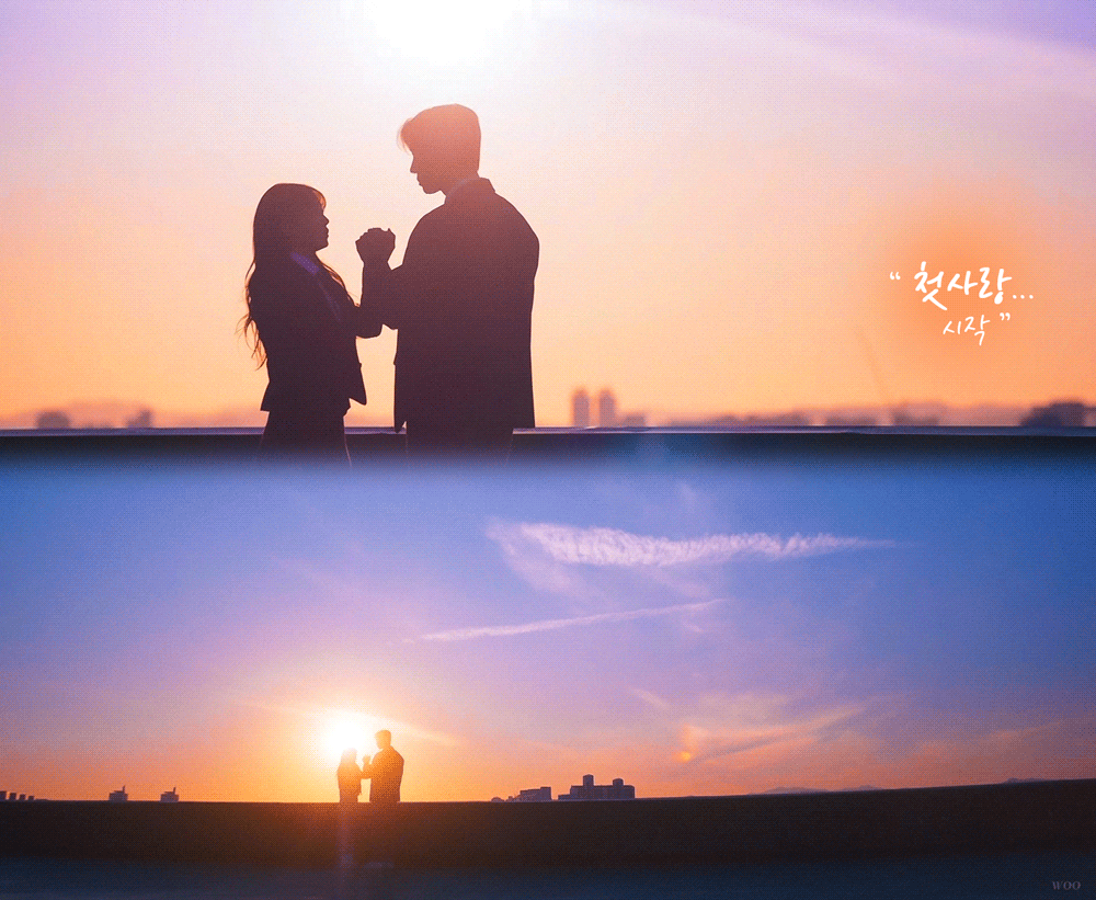 교복 입은 학원 로맨스 판타지 그 자체인 드라마 | 인스티즈