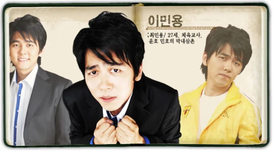 [잡담] 이순재 입장에서 누가 더 노답아들임? | 인스티즈
