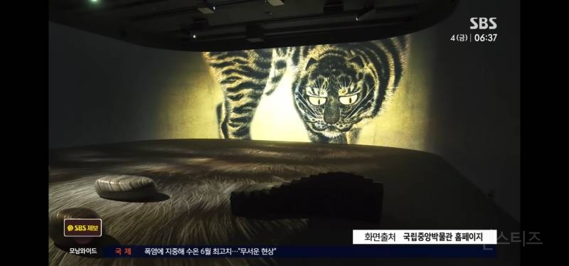 상반기지났는데 역대최고치 찍었다는 국립중앙박물관.jpg | 인스티즈