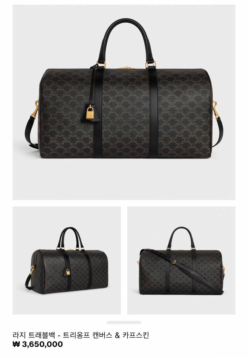 ⚠️현재 𝙅𝙊𝙉𝙉𝘼 고자극이라는 방탄 뷔 몸 두께⚠️ | 인스티즈