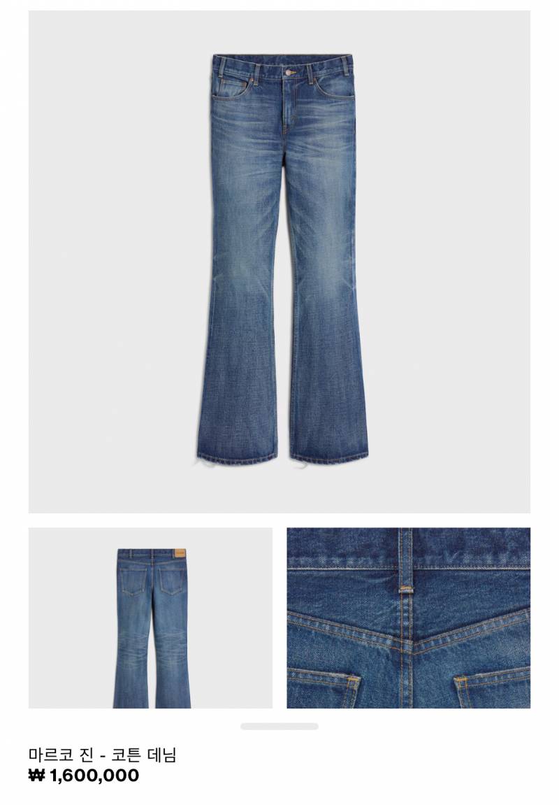 ⚠️현재 𝙅𝙊𝙉𝙉𝘼 고자극이라는 방탄 뷔 몸 두께⚠️ | 인스티즈