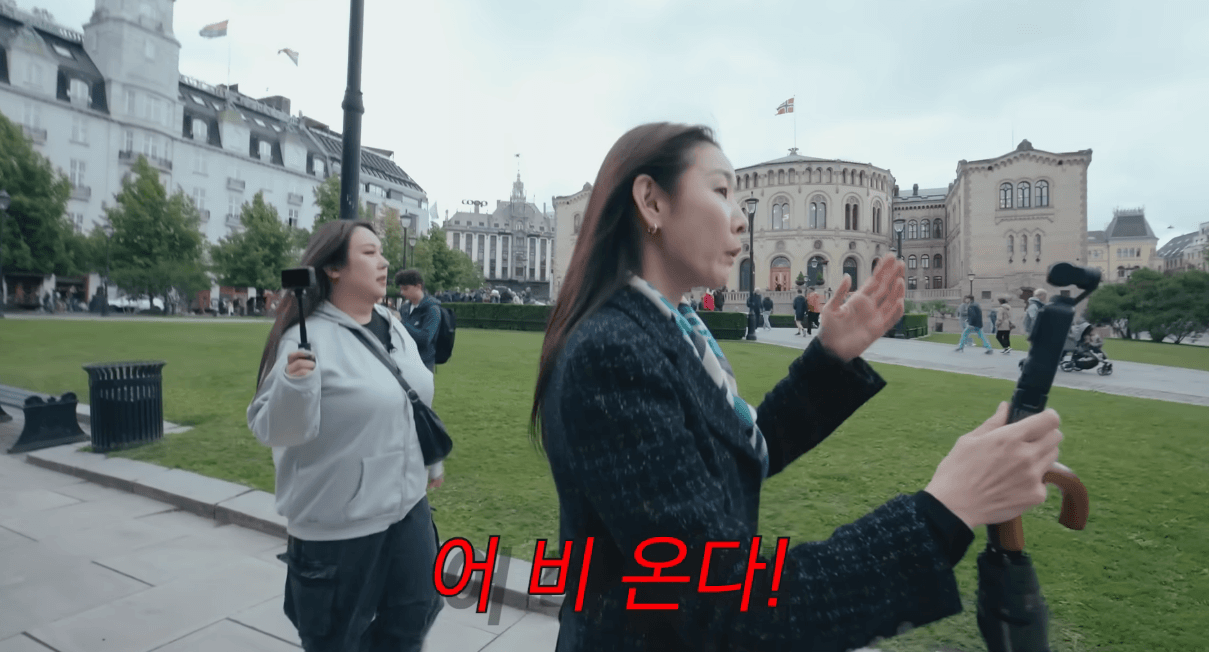 날씨 괴물 1명과 날씨 요정 2명이 붙으면 생기는 일.... | 인스티즈