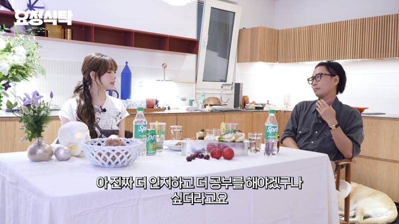 선거철 인스타 게시물 논란 언급한 카리나 | 인스티즈