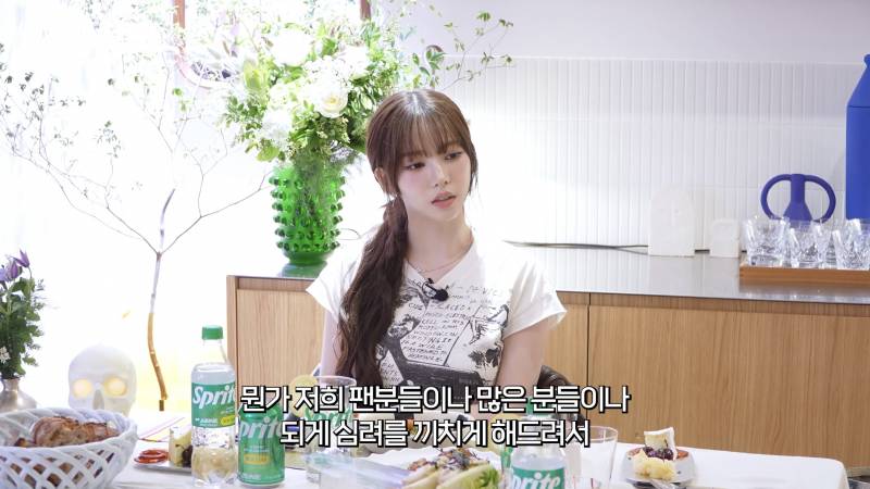 선거철 인스타 게시물 논란 언급한 카리나 | 인스티즈