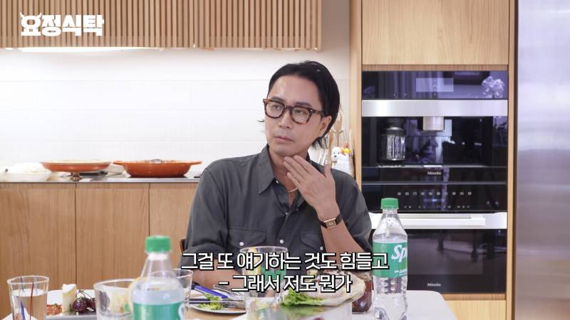 선거철 인스타 게시물 논란 언급한 카리나 | 인스티즈