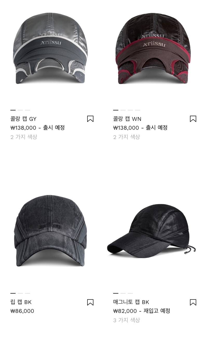 현재 또 새로운 사업 시작한 젠틀몬스터..JPG | 인스티즈