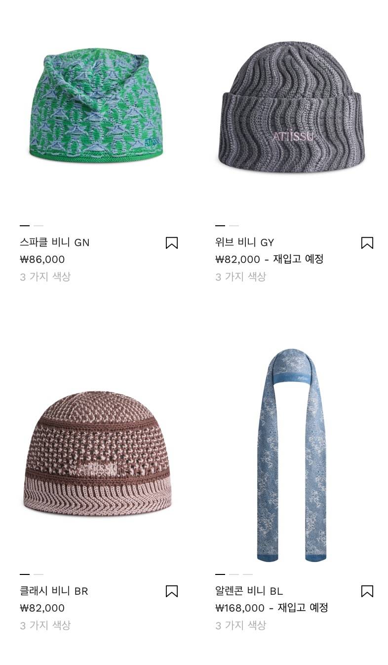 현재 또 새로운 사업 시작한 젠틀몬스터..JPG | 인스티즈