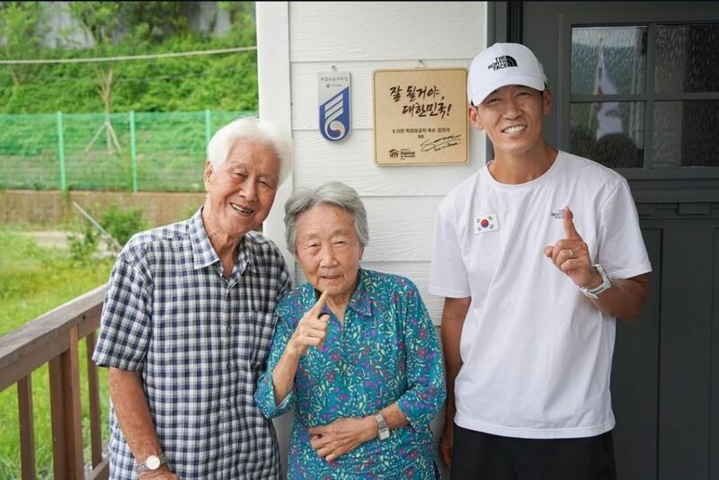 박보검 션 근황.jpg | 인스티즈