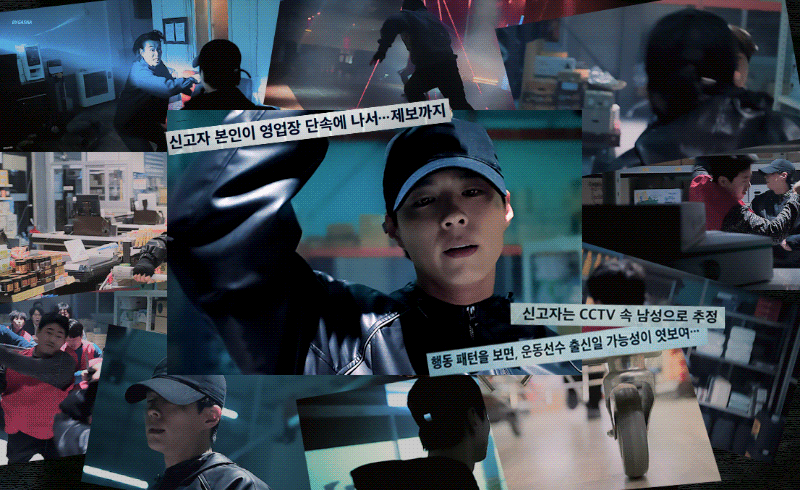 [잡담] 굿보이 짤계들 진심 짤로 예술하심 | 인스티즈