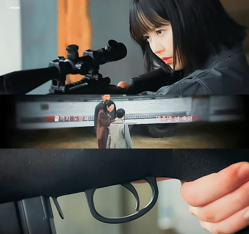 [잡담] 굿보이 짤계들 진심 짤로 예술하심 | 인스티즈