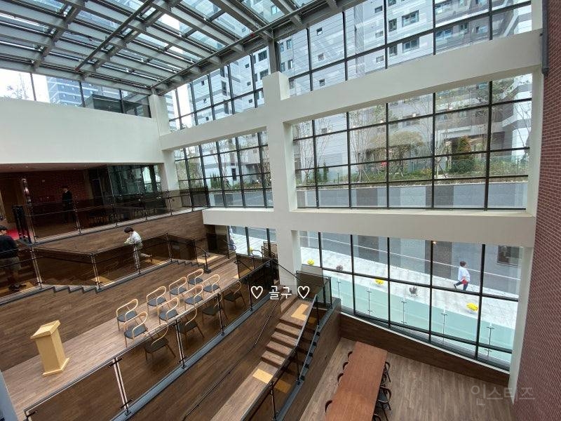 국내 최대 아파트 단지의 미친 커뮤니티 시설.jpg | 인스티즈