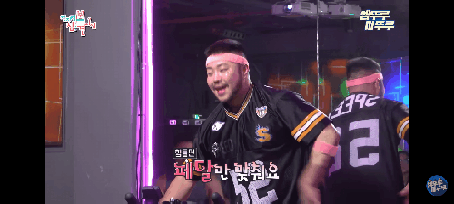 아이돌 뮤비 진출한 스피닝 선생님 근황.gif | 인스티즈