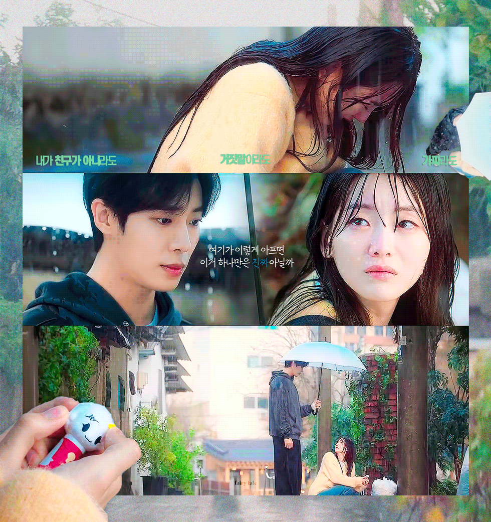 [잡담] 견우와선녀 진짜 재밌게봤는데 .. | 인스티즈