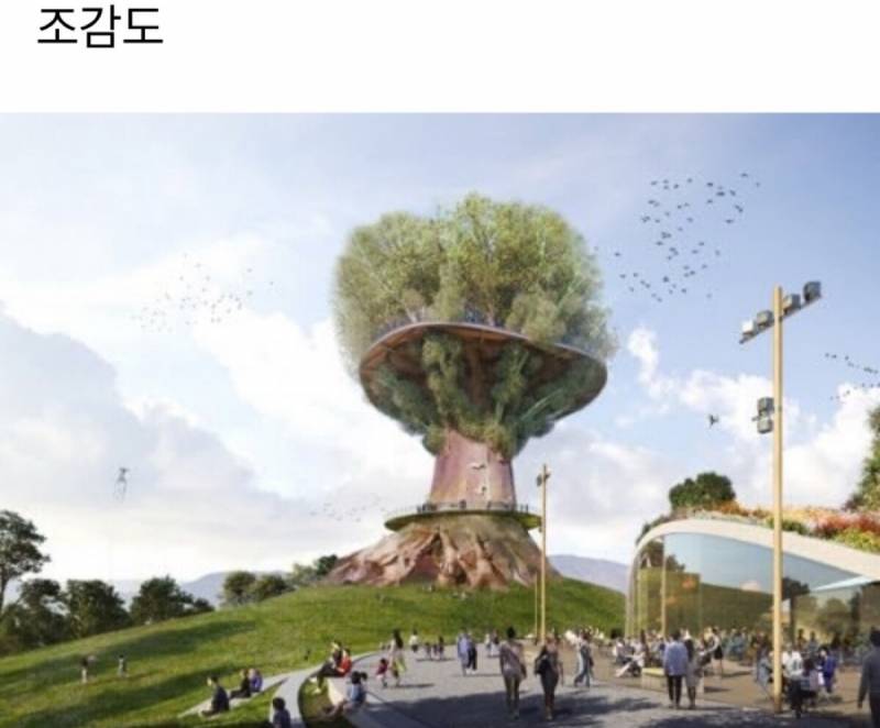 현재 난리 난 창원 도시 미감..JPG | 인스티즈