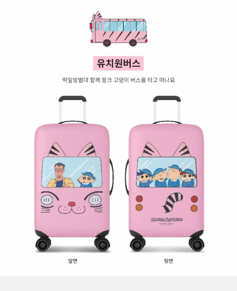[잡담] 익들아 친구가 이거 쓰면 창피함? | 인스티즈