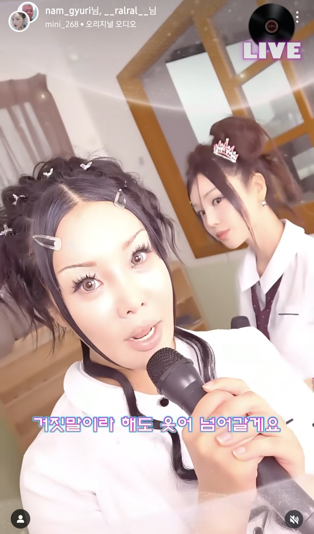 [잡담] 아니.. 이거 진짜 남규리 맞아..? | 인스티즈