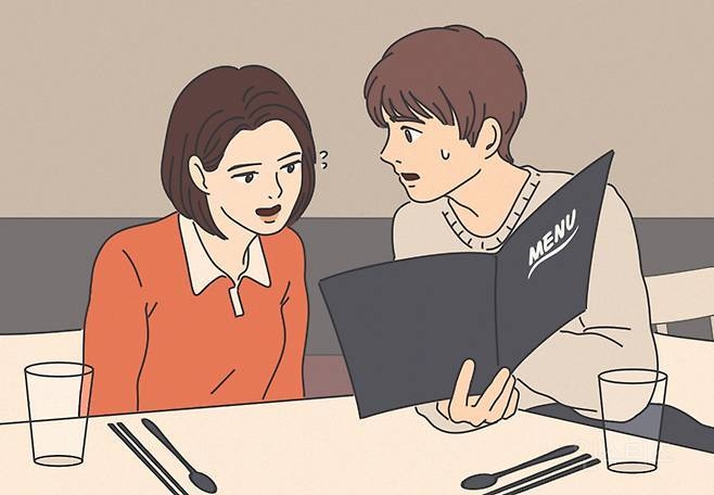 성인 90% 듣고 자란 이 말 의외로 트라우마 유발 | 인스티즈