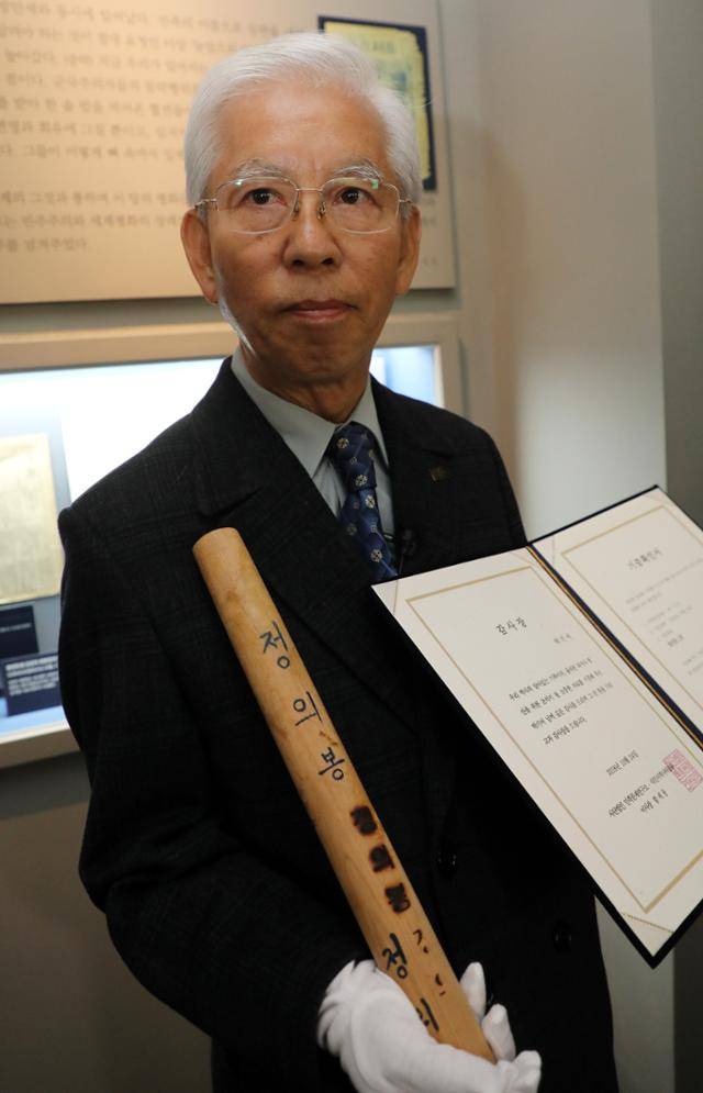 김구 암살범 처단한 박기서 선생 별세... 향년 78세 | 인스티즈