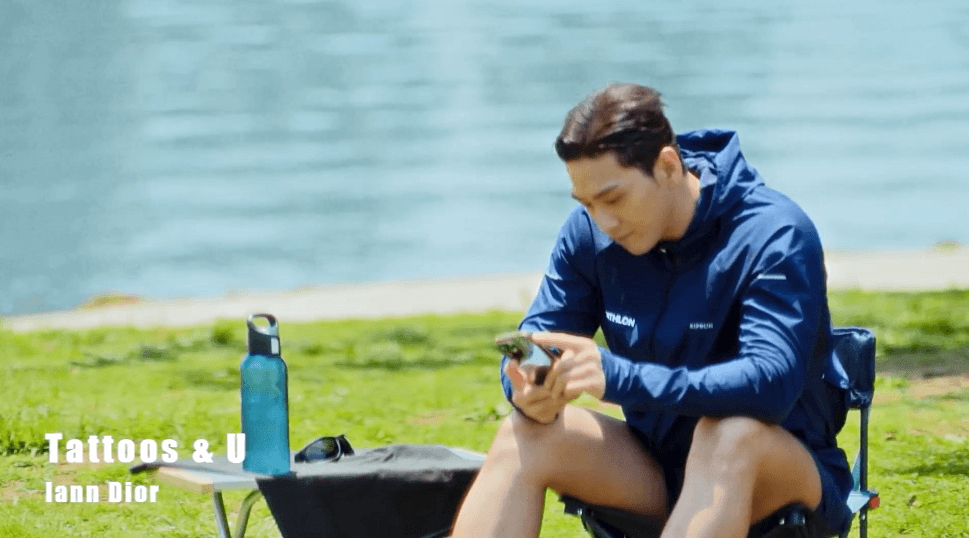 귀보다 눈이 즐거운 백호 플레이리스트 근황 | 인스티즈